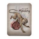 Recherche de singe chinois vœux cartes Astrologie