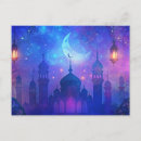 Zoek naar arabische nachten briefkaarten Ramadan