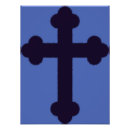 Recherche de orthodoxe grec art Christianisme