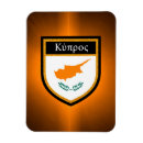 Recherche de chypre magnets Drapeau