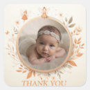 Recherche de faire part de naissance autocollants Aquarelle