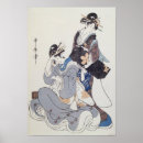 Zoek naar japanse vrouw posters Kitagawa