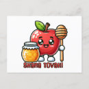 Zoek naar shana tova briefkaarten Appel