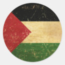 Recherche de drapeau de la palestine autocollants Patriotisme