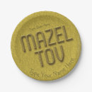 Recherche de bar mitzvah fêtes fournitures Fête juive