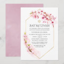 Recherche de bat mitzvah de fleur Floral