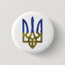 Recherche de trident badges Tryzub