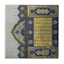Recherche de tuiles arabes carreaux Cru