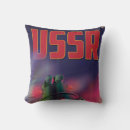 Recherche de soviétique coussins Pour tous