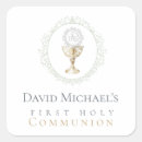 Recherche de eucharistie autocollants Première communion