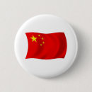 Recherche de chine badges Drapeau