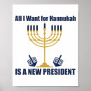 Zoek naar joodse posters Menorah