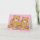 Recherche de teddy bear vœux cartes Rose