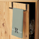 Recherche de sage cuisine linges Vert sauge