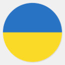 Recherche de ukrainien autocollants Rayures