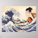Zoek naar vintage natuur posters Katsushika hokusai