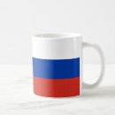 Recherche de russes tasses Fierté russe