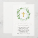 Recherche de ère petite communion invitations Première sainte communion