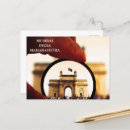 Recherche de india cartes postales Tourisme