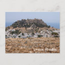 Recherche de lindos cartes postales Acropole
