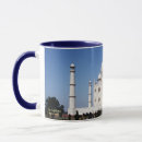 Recherche de taj mahal tasses Agra