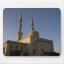 Recherche de egypt tapis souris Moyen orient