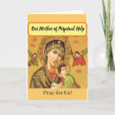 Recherche de perpetuel vœux cartes Jésus