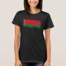 Recherche de la biélorussie tshirts Bélarus