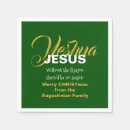 Zoek naar jesus servetten Kerstmis