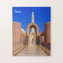 Recherche de mosquées puzzles Islam