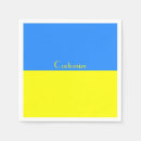 Recherche de oriental tissus Paix