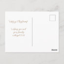 Recherche de nativite cartes postales Jésus