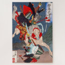 Recherche de samurai puzzles Japon
