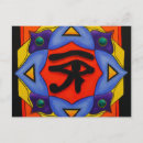 Recherche de amulette cartes postales Egypte