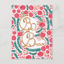 Recherche de courageux cartes postales Pour elle