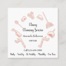 Recherche de houx cartes visite Domestique