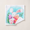 Recherche de oeufs de pâques bain serviettes Aquarelle