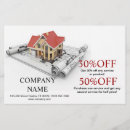 Recherche de repas prospectus Customer