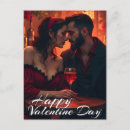 Recherche de saint valentin cartes Romance
