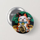 Recherche de neko badges Japonaise