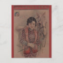 Recherche de chinois vintage cartes postales Femme