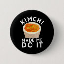 Recherche de fumer badges Griller