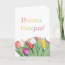 Recherche de pasqua vœux cartes Italiano