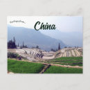 Zoek naar china briefkaarten Bergen