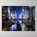 Recherche de photography posters Street