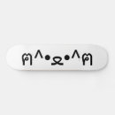 Zoek naar poten skateboards Cool