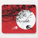 Recherche de faire part tapis souris Partie