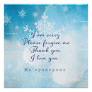 Recherche de prière posters Amour