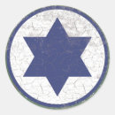 Recherche de défense autocollants Israélien