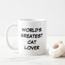 Recherche de propriétaire de chat tasses Amoureux des chats